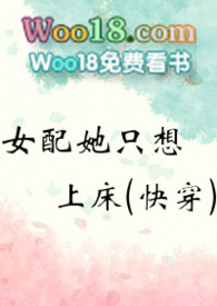 Ů����ֻ���ϴ�(�촩)